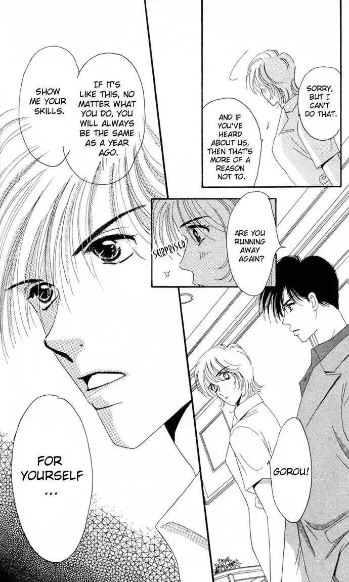 Luv Clinic Chapter 4 33